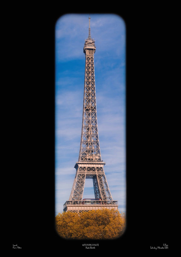 Paris Metro Poster Art Print Train Travel Katie Edwards Photography London